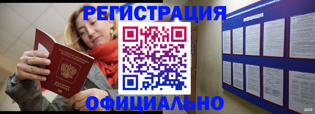 форма 3 в Коммунаре