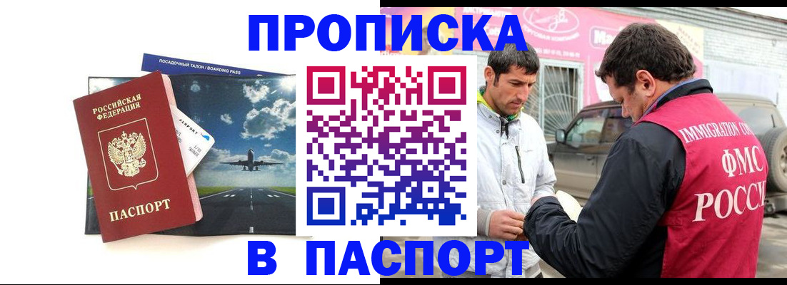 форма 3 в Коммунаре